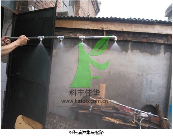 組裝噴淋集成管路