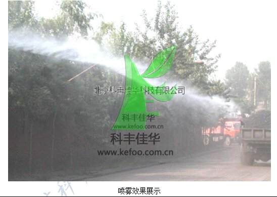 揚塵治理