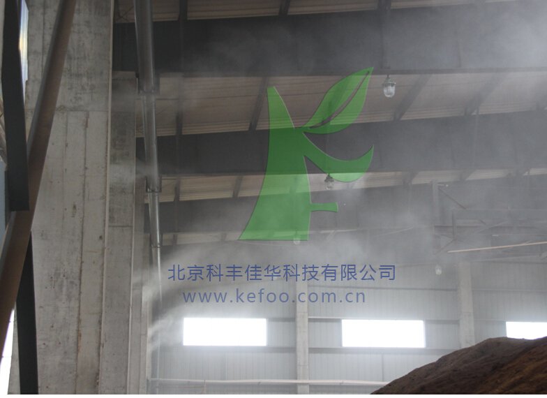 噴霧除臭裝置