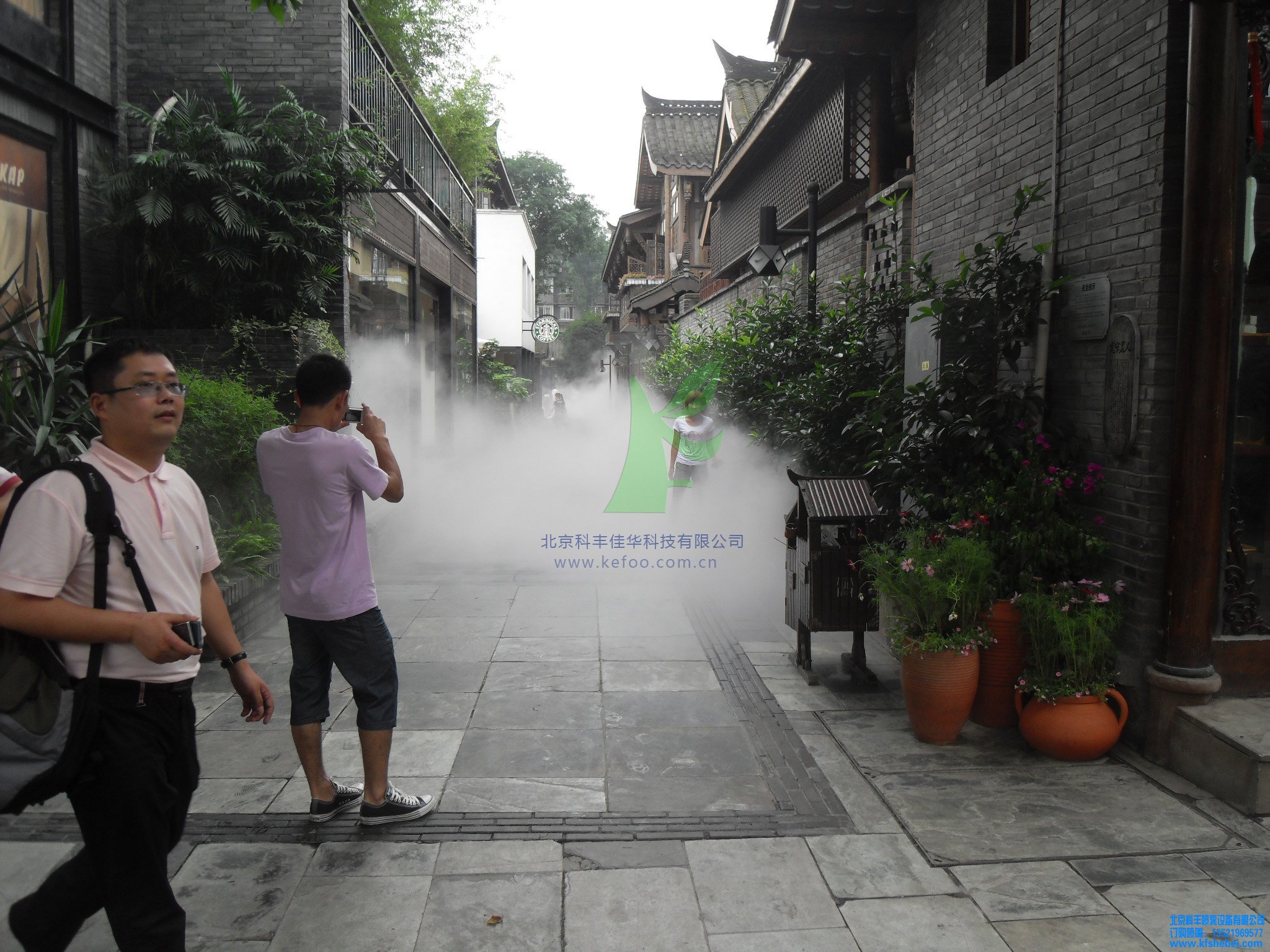北京星河園林豐臺(tái)區(qū)霧森噴霧假山水系疊圖-1套霧